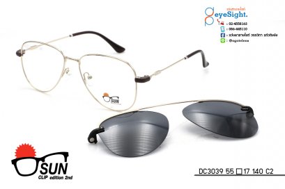 glasses SUN CLIP DC3039 55[]17 140 C2